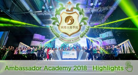 Ambassador-Academy-2018-highlights_Eng