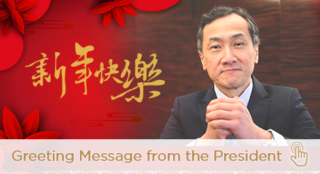Chris_CNY_Word2018_ENG