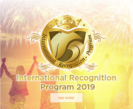 irp 2019