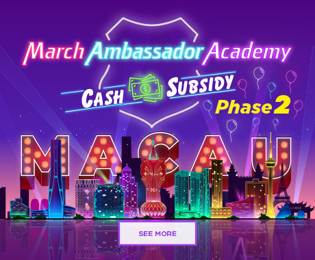 HK_Mar_Cash-subsidy_2nd_Eng_460x380