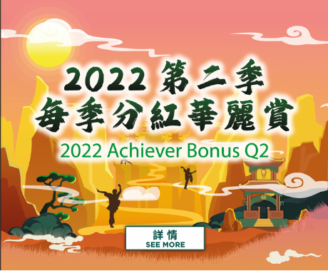 详情2